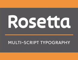 Rosetta Logo