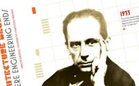 exemple bauhaus